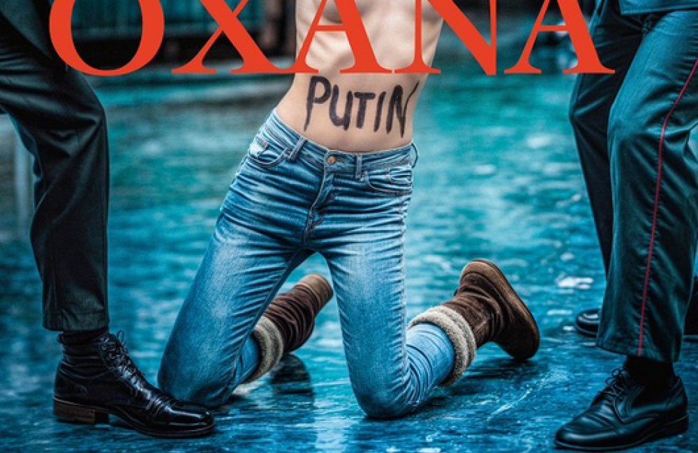 Ozveny svetových festivalov: OXANA (FK)