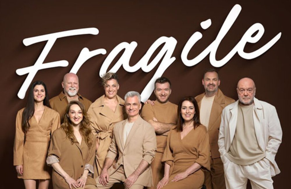 FRAGILE + HOSŤ PETER LIPA